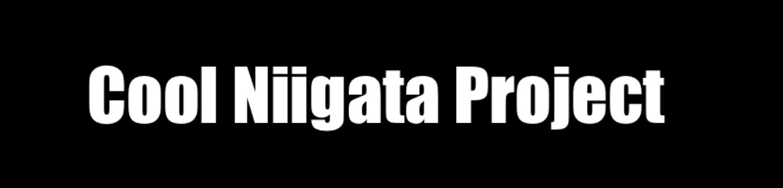 Cool Niigata 