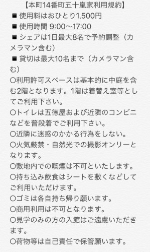 F60C2CDF-528D-4CEC-9C9F-7F7A360FFDAE.jpeg