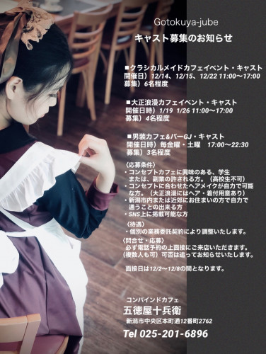 6195A3C2-D675-4988-B42F-002A00B77C6E.jpeg