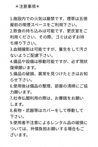 FD70B8D5-4AD3-4DA1-BB53-8245BC943B81.png