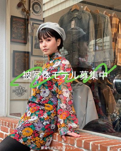 被写体モデル募集のお知らせ